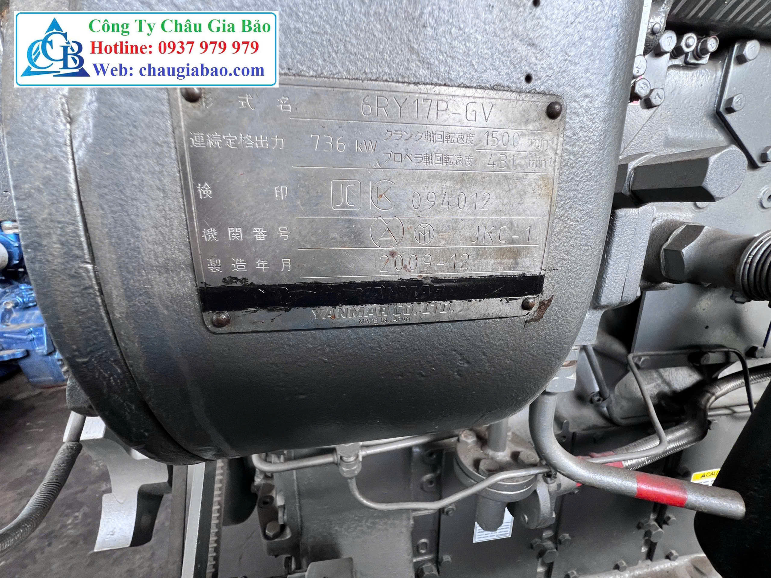 Động Cơ Diesel – 736KW - Ảnh 2