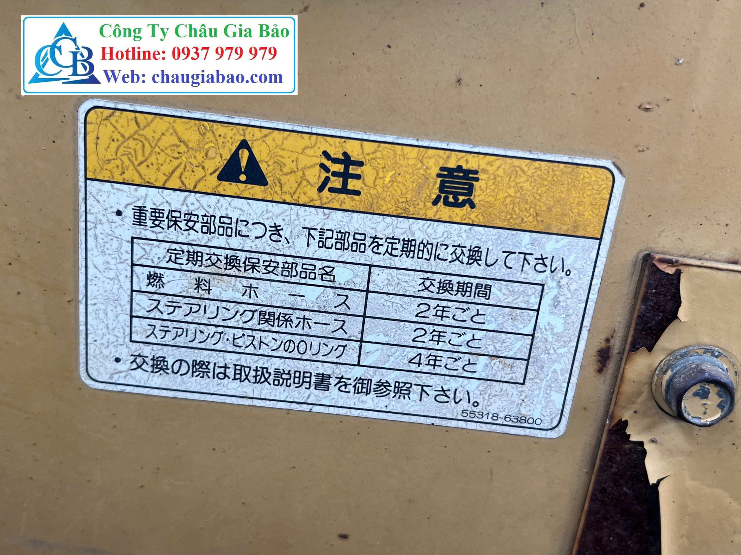 Xe ủi - 40 HP - Ảnh 5