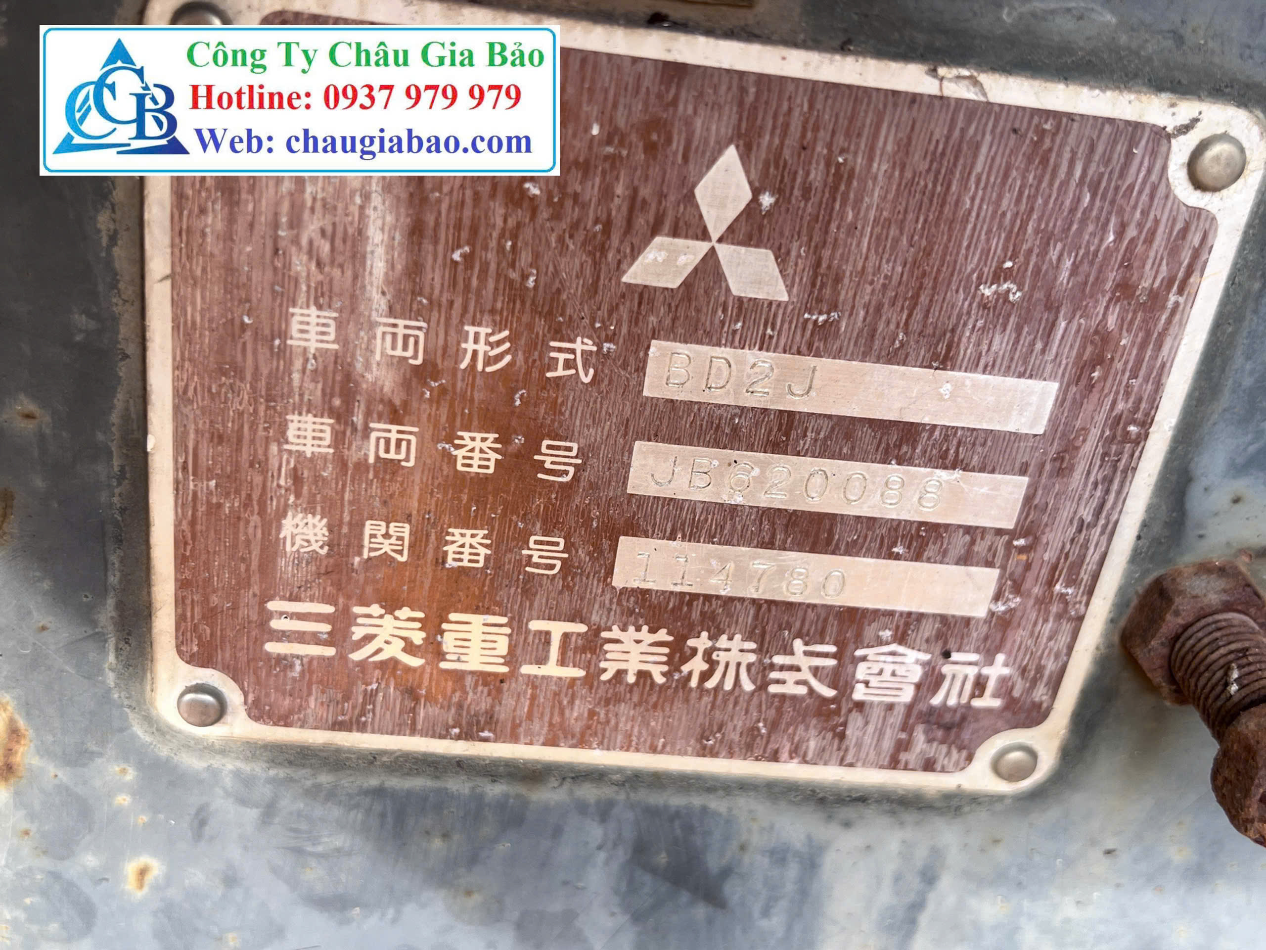 Xe ủi - 40 HP - Ảnh 3